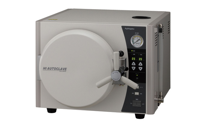 ハンドピース用滅菌器