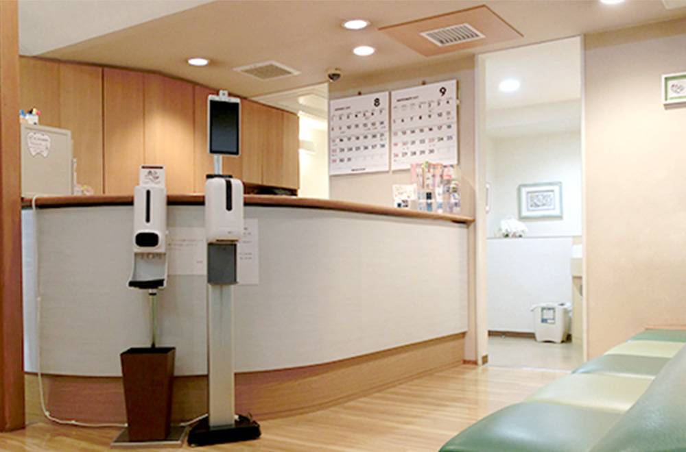 すずむら歯科医院の特徴 画像1